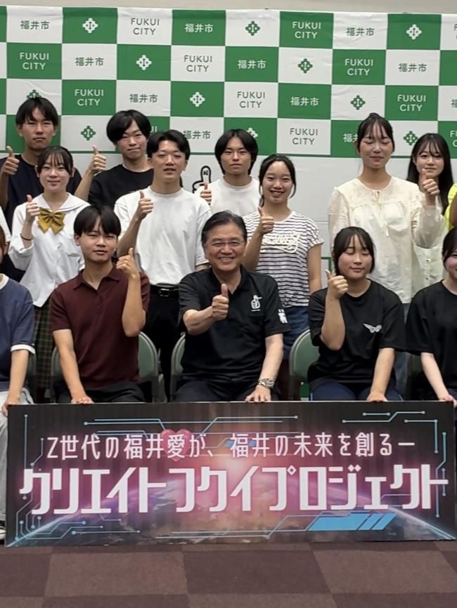クリエイトフクイプロジェクト合同キックオフ交流会の写真