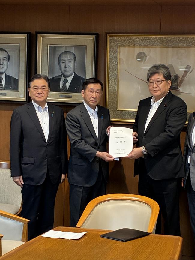 国への要望活動（自由民主党本部ほか）の写真