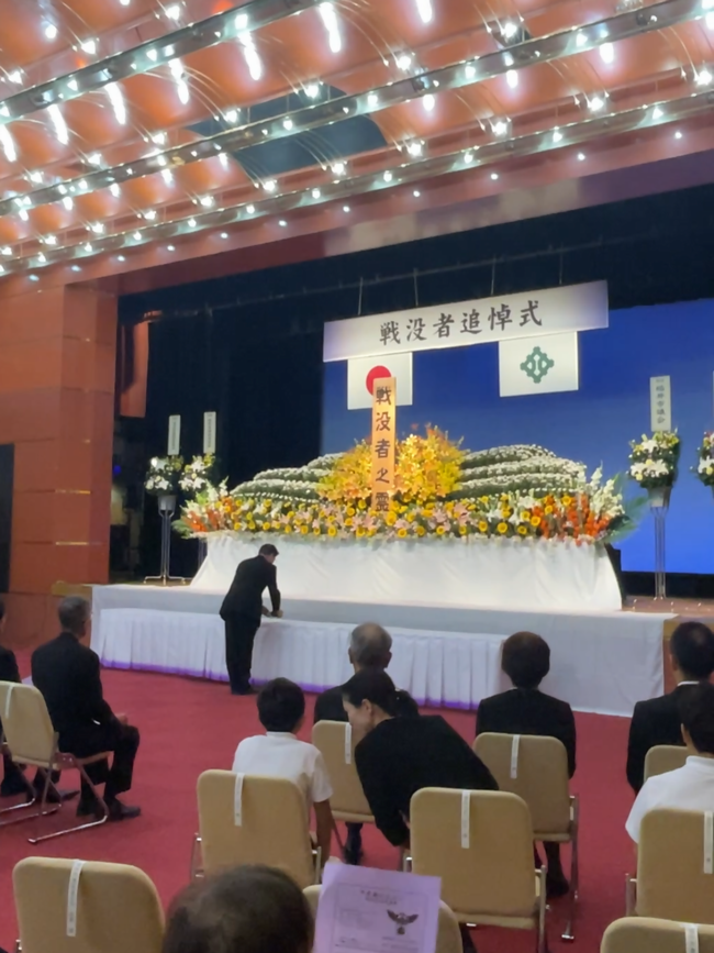 福井市戦没者追悼式の写真