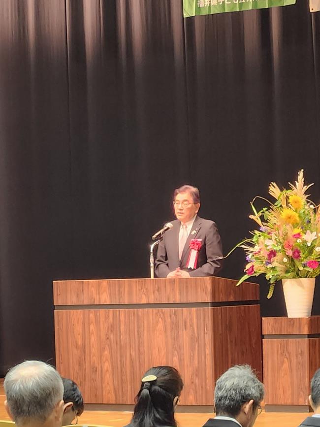 東海北陸地区子ども会育成研究協議会 福井大会の写真