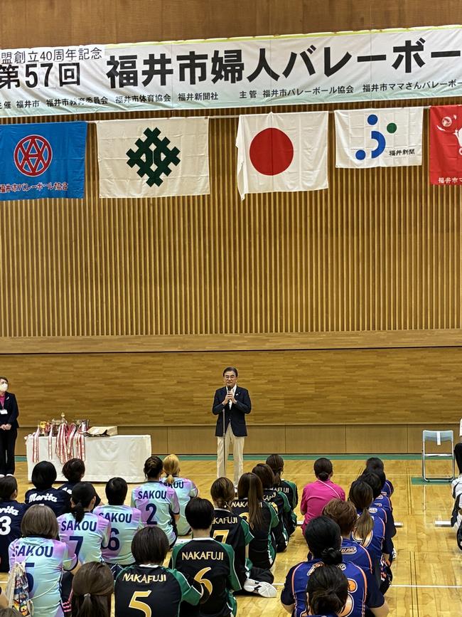 連盟創立40周年記念市婦人バレーボール大会 開会式の写真