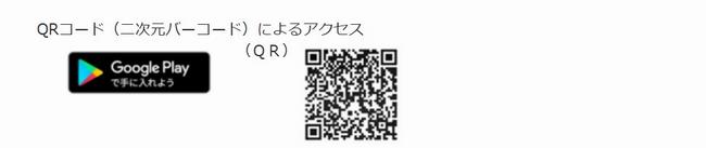 googole