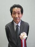 蟻塚