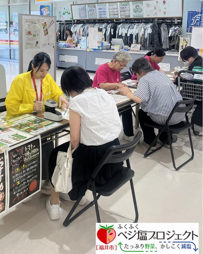 ベジ塩応援教室の様子3