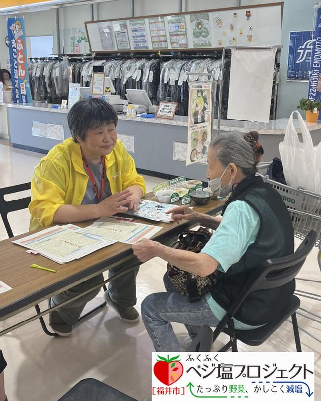 ベジ塩応援教室の様子4