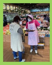 ベジ塩応援教室(ハーツ)3