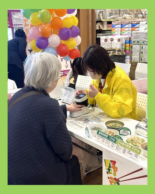 ベジ塩応援教室(そよら)3