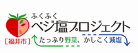 ロゴ