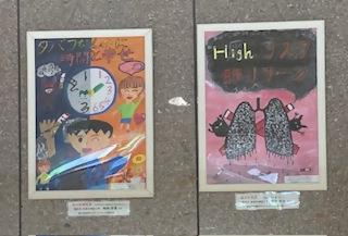 ポスター展示2