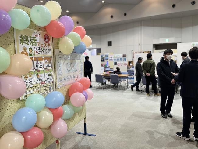 イベントの様子(2)