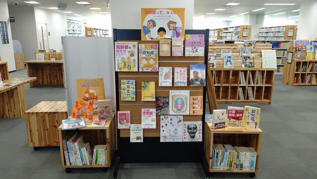 R7　市立図書館