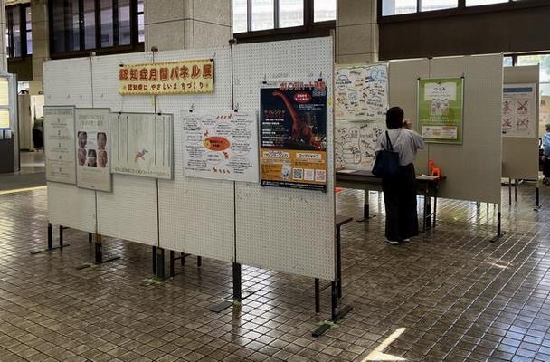 R7 市民ホール