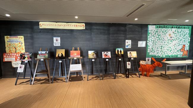 R7 フォトコン展示会