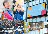 写真1