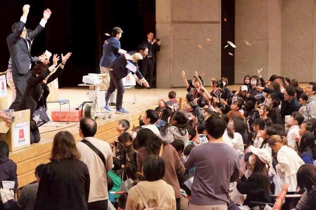 こどもフェス20251