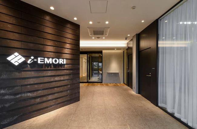 emori