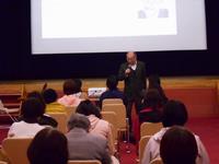 講演会(2)
