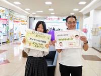 写真5