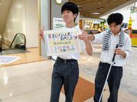 写真6
