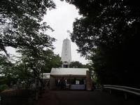 式場