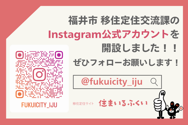 バナー2