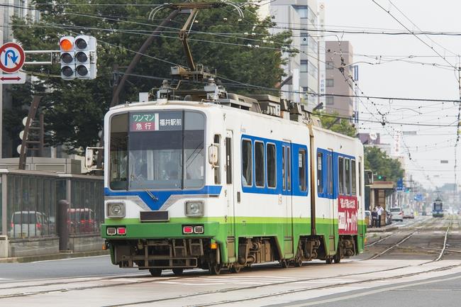 福井鉄道福武線