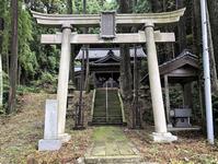 八幡神社