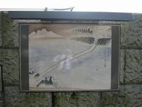 十二月　舟橋雪景の図