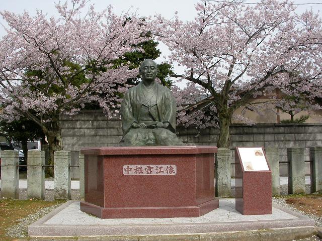 中根雪江像