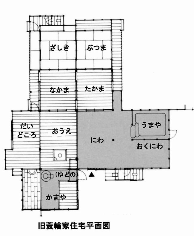 蓑輪家平面図