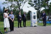 給水機1