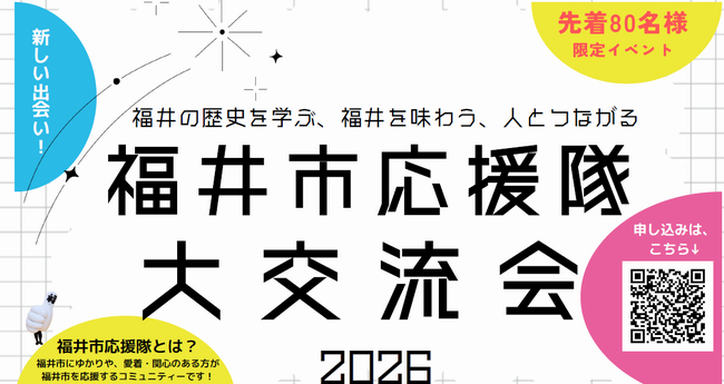 サムネ1