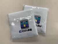 今治タオル