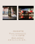 フォトコン6