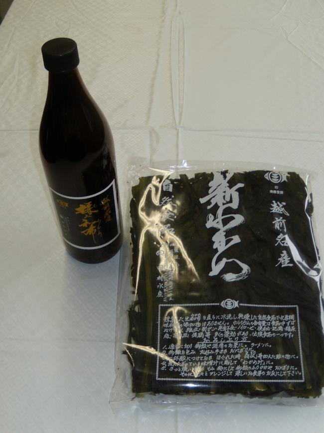越廼地区の「行事・祭事・風物」