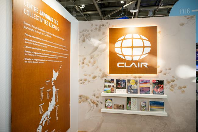 2025サロン・デ・メール2