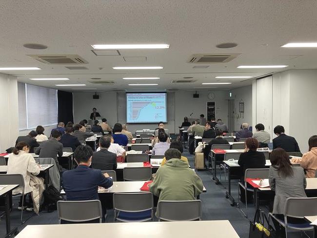 セミナーの様子