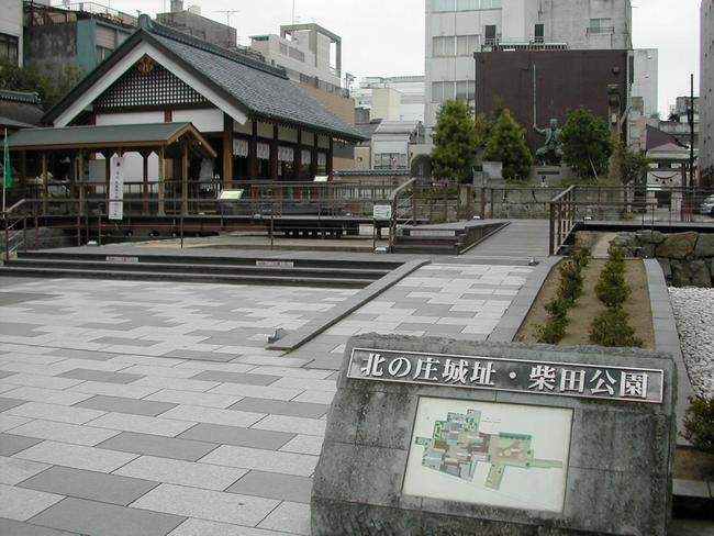 北の庄城址公園全景