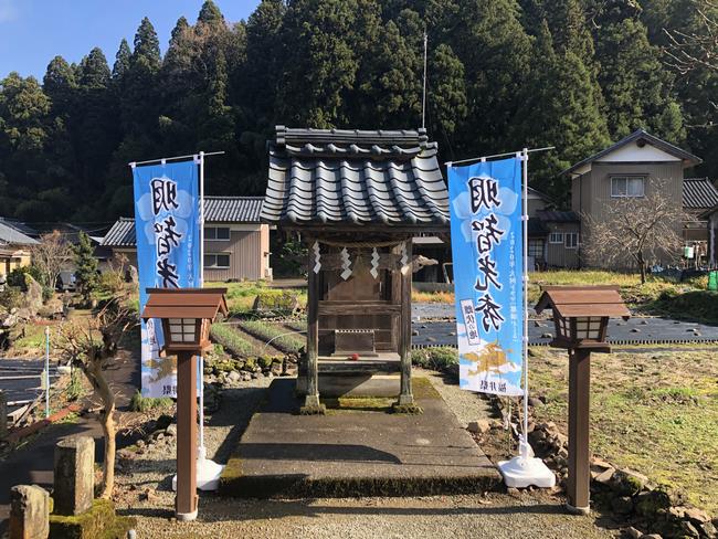 大河ドラマ 麒麟がくる 福井市ゆかりの地を紹介します 福井市ホームページ