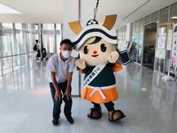 potosu