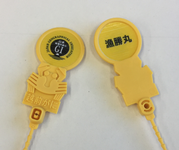 ズワイガニタグ