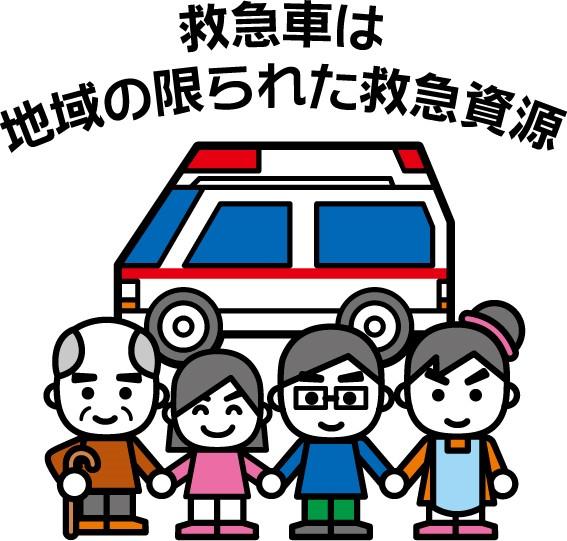 あ