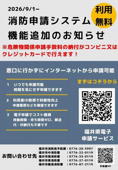 マニュ