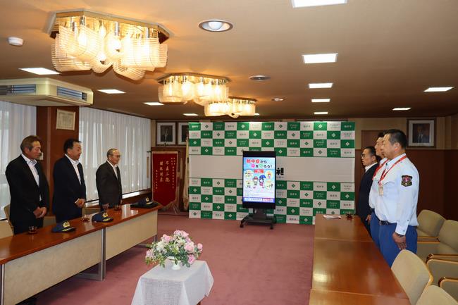 開会