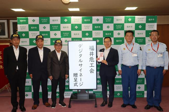 記念撮影