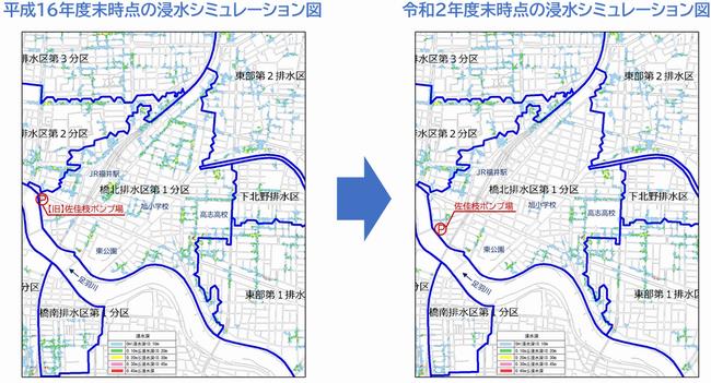 橋北第1シミュレーション図