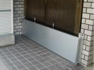 止水板
