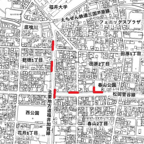 R8工番127号
