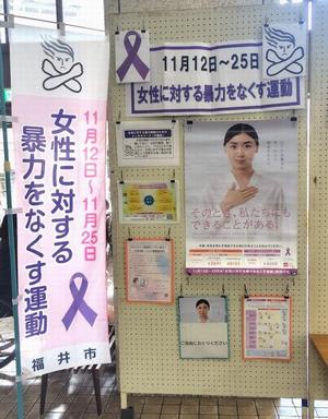 市民ホール写真