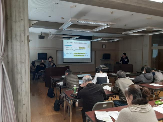 R7.2.1成果発表会 発表風景